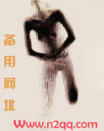 林小雅小说下载